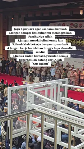 Hiduplah seperti lebah  #kajianislam #kajiangusiqdam #gusiqdamkorea #pmikorea🇮🇩♡🇰🇷 #kulikorea🇮🇩🇰🇷 