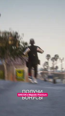 Базовый минимум..😉 | @ichigoqwe | #recommendations #majestic #majestic06 #majesticrp #majestic6 