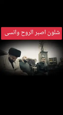 امك ثم امك ثم امك وبعدها على الدنيا السلام 