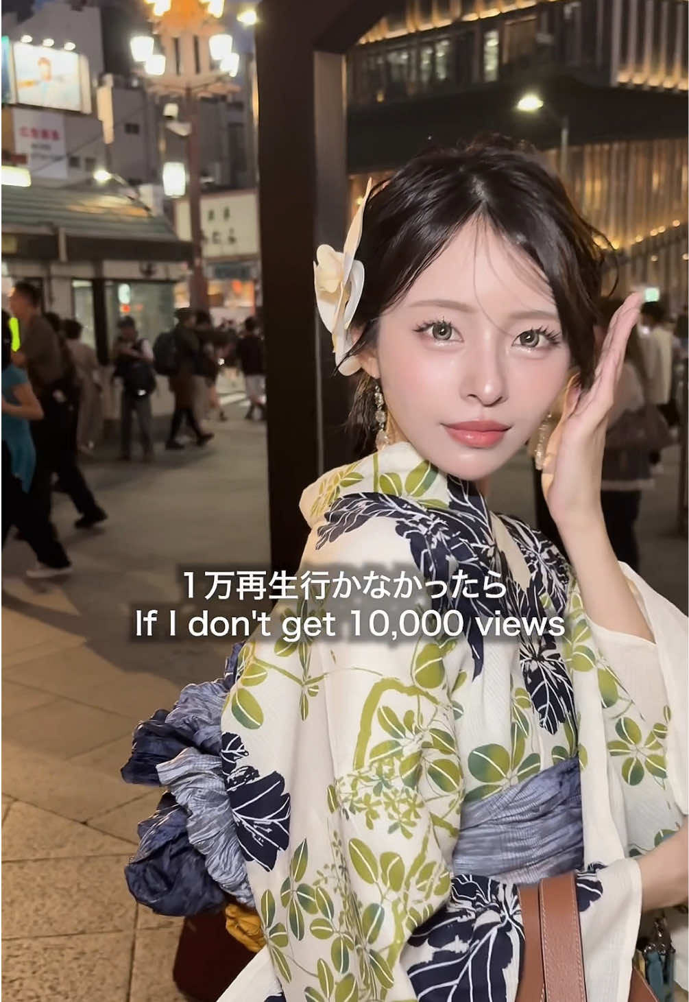 浅草美女に声かけてみた#PV#ファブリック六本木#りの@りの🐶🍙🍾 