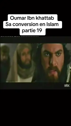 #lislam #muhammad #oumaribnkhatab #islamic_video #malitiktok🇲🇱 