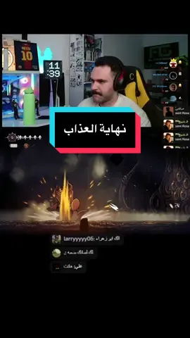 #tiktoklive #livehighlights نريد بوسات قويه شنو هلبسوات الضعيفة #يونكو_حليب #العاب #hollowknightsilksong 