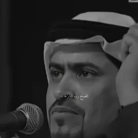 يموت قبل يقول ابي✨#ناصر_الفراعنه #شعر #tiktok #fyp #foryou 