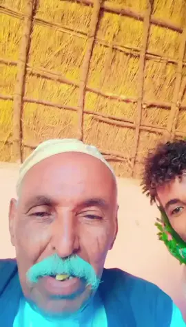 جدي حميد من النوايمه كسلا ✌️#جخو،الشغل،دا،يا،عالم،➕_❤_📝 #منغه_حلنقه_ملك_الوتر🔥✌️ #سودانيز_تيك_توك_مشاهير_السودان #شكاري_العـــــــــــزززز💪💛🔥 #نوايمه_وقيامه_قايمه🔥✌️ 