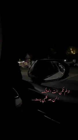 #💔🥀 #حيدرالفريجي #ياابا_الفضل_العباس #ياعلي #اللهم_صلي_على_نبينا_محمد 