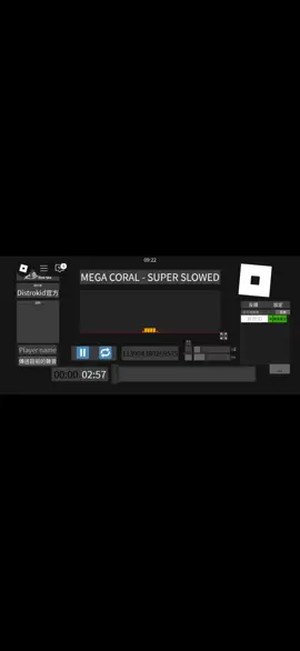 MEGA CORAL - SUPER SLOWED ID 113904389269575 #phonk #viral #xyzcba  #robloxmusic #roblox 