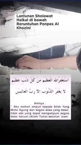 YA ALLOHH ..INILAH suara terindah 2025 HAIKAL BERSHOLAWAT 😥😥😭😭😭  #haikalbersholawat  #VIRAL #jihadul_islam_jisan🔥 
