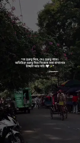 Hea🙂🕊️#sweetheart♥️ #viralvideo #foryoupage #writer #sweetheart♥️ 