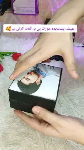 Dm me for Order #fyp #trending #foryou #teacherday #customizewatch 