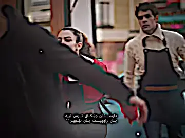 #activ #xushkubrakanm #خوشكوبراكانم #الشعب_الصيني_ماله_حل😂😂 #drama 