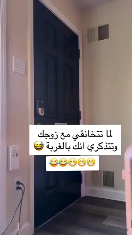 😁😂