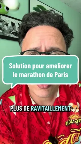 Le marathon de Paris 2026 supprime les ravitaillements, ce qui entraîne de facto d’emmener du matériel sur soi. Ce surcroît de poids peut ralentir un peu la performance, la solution est de faire des semelles adaptées aux préférences motrices, elles vont améliorer la stabilité, permettre une meilleure foulée. #podo #podologie #semelleorthopedique #marathondeparis #Running 
