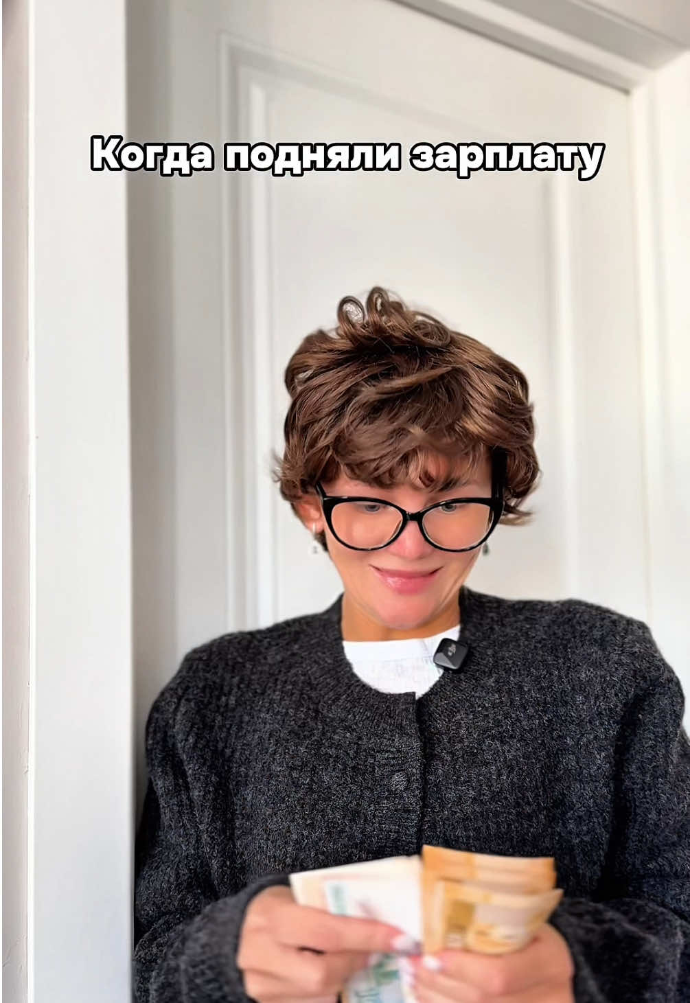 тгк групп профешнл