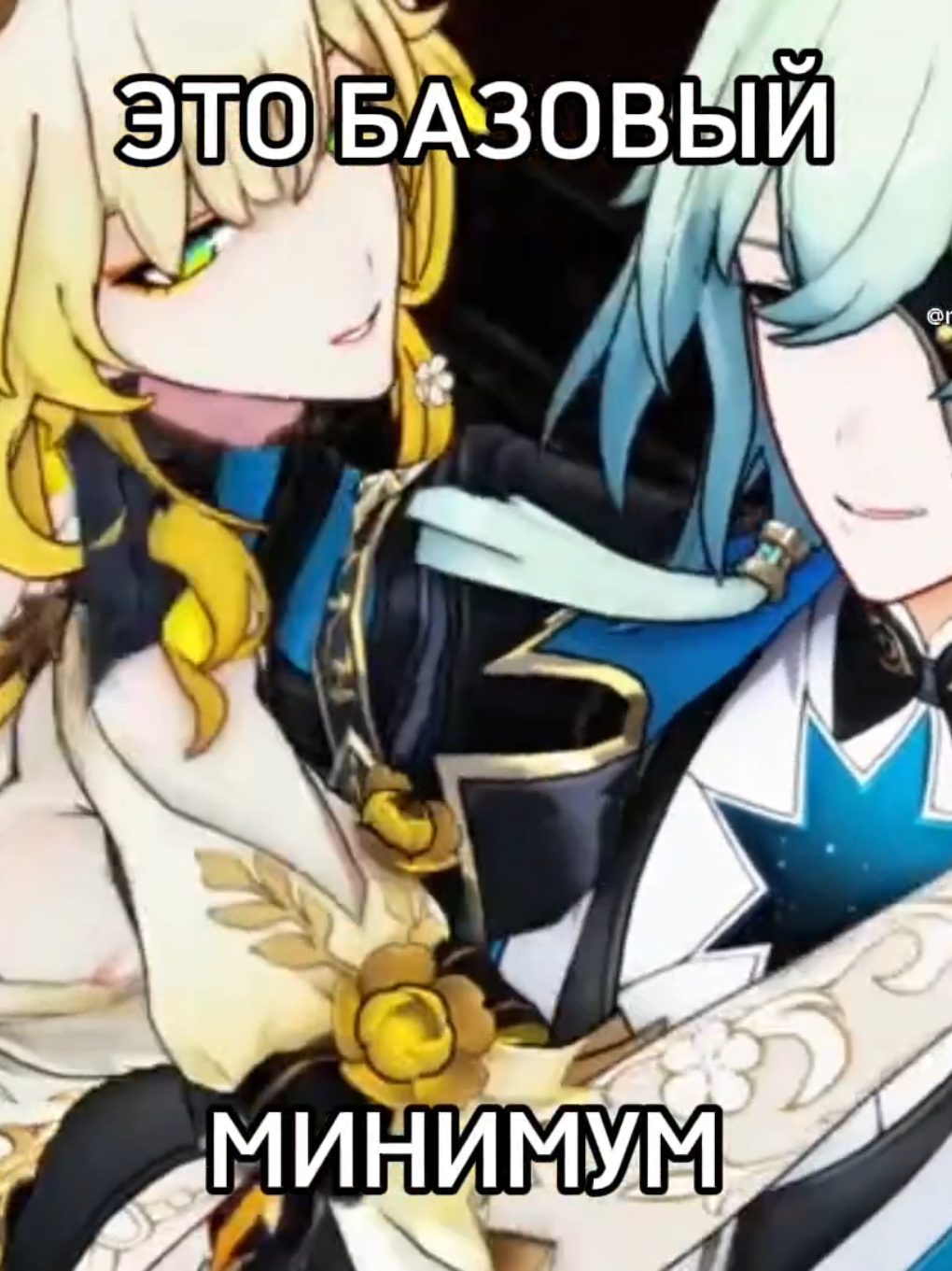 моя любимая песня #агланаксы #аглая #анакса #aglanaxa #hsr  последний видос взят с акка noahsraeli