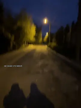 #щп #fyp #рек #тбили #вечер 