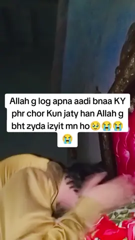 #محبت ہار بیٹھا ہوں🥹😭😔💔#unfrezzmyaccount #foryoupage #unfrezzmyaccount #foryoupage 