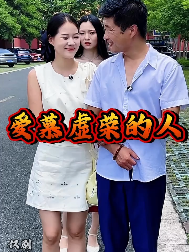 3xe7icjep89nqhg#影画演绎未来之星3xe7icjep89nqhg#影画演绎未来之星