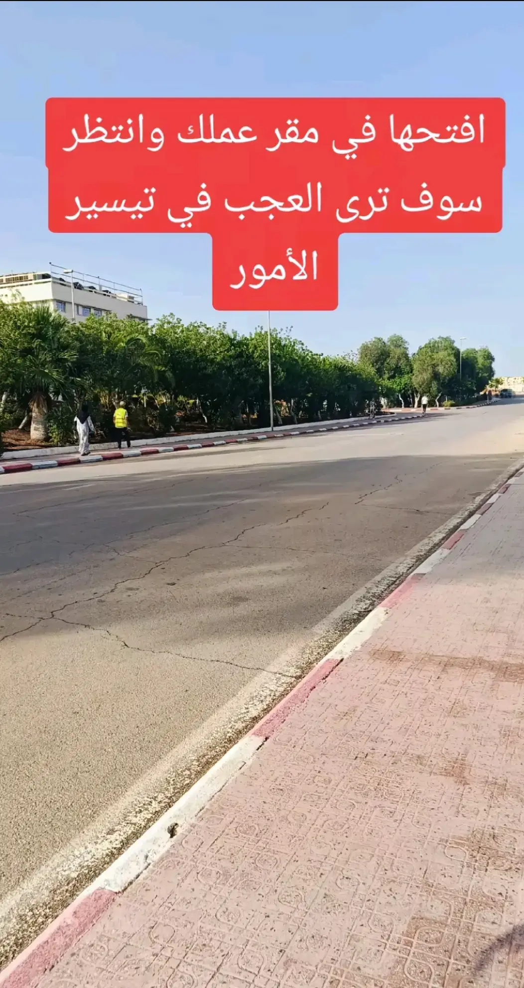 #جمعة #اللهم_صلي_على_نبينا_محمد #MyLIVEJourney #الله #رقية_شرعية 