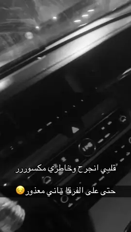 #ppppppppppppppppppppppp #4u #fyp #keşfet #ابوقسس