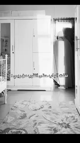 حصل😭😂#اكسبلورexplore  #الشعب_الصيني_ماله_حل😂😂😂 #الشعب_الصيني_ماله_حل😂✌️  #الشعب_الصيني_ماله_حل  #التفاعل_ضعيف_ممكن_اكسبلور_واحد 