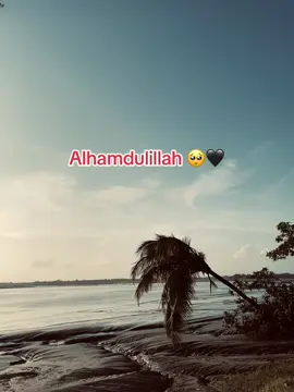 Alhamdulillah 🤲🏽🥹#nishad00761 #fyp #foryou #foryoupage #bdtiktokofficial🇧🇩 @TikTok Bangladesh 