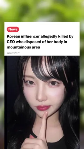 A Korean influencer, who was in her 20s, was found dead on the mountainside in Muju County, Korea, in September 2025. According to local media, Yoon Ji-Ah was a successful influencer with over 300,000 followers on social media. She had been approached by Choi, the CEO of an IT company, for a partnership, promising to help increase her social media following. Choi was known in the industry as a big spender and someone who was well-connected. #sgnews #korea #rip 