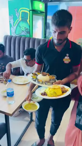 বাঙালি ভোজ রাজশাহী 