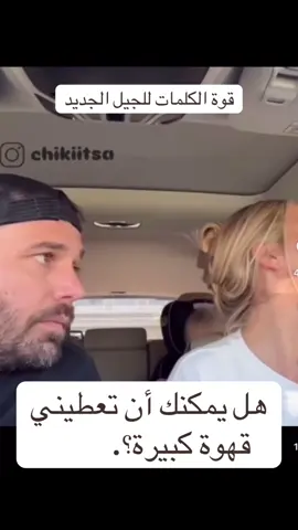 #ضحك😂😂😂 