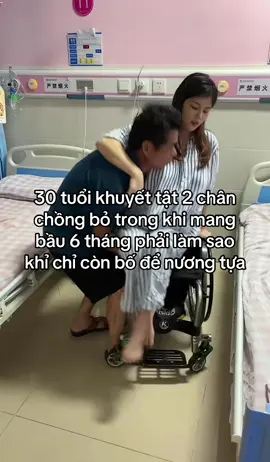 30 tuổi khuyết tật 2 chân chồng bỏ trong khi mang bầu 6 tháng phải làm sao khỉ chỉ còn bố để nương tựa#xuhuong #khuyettat #fyp 