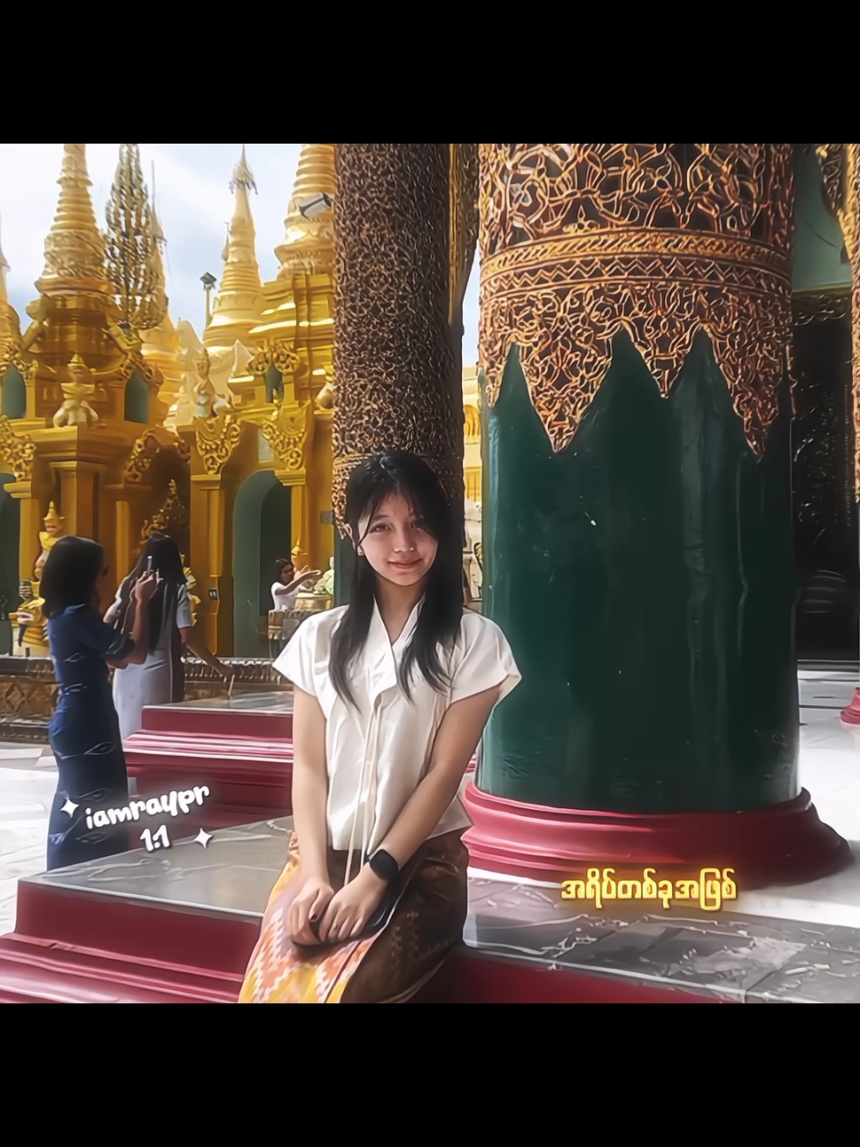 ပန်း // Adjustor 🌷#viral #fypシ #tiktok #foryou #alightmotion_editor📩 