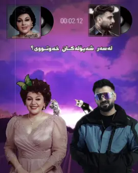 telegram y4sir_and_dzo #fyp #y4siiir #viral #foryoupage #suhayb_black 