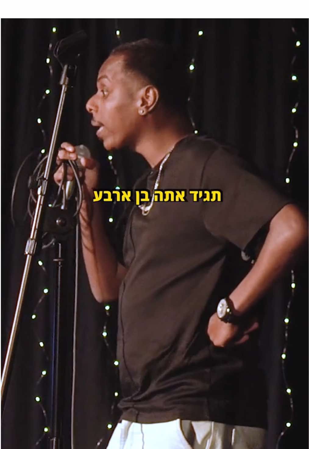 אני אמא והאוטובוס 😂😂😂  #סטנדאפ #fyp #foryou #viral 