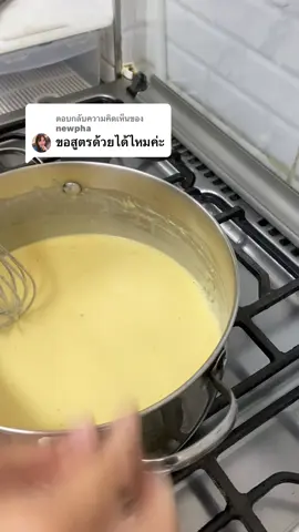 ตอบกลับ @newpha  คลิปนี้ยาวหน่อยนะคะ #แพนเบอร์เกอร์ #HomemadeBurger #ChefSpecial #PanBurgerPhuket 