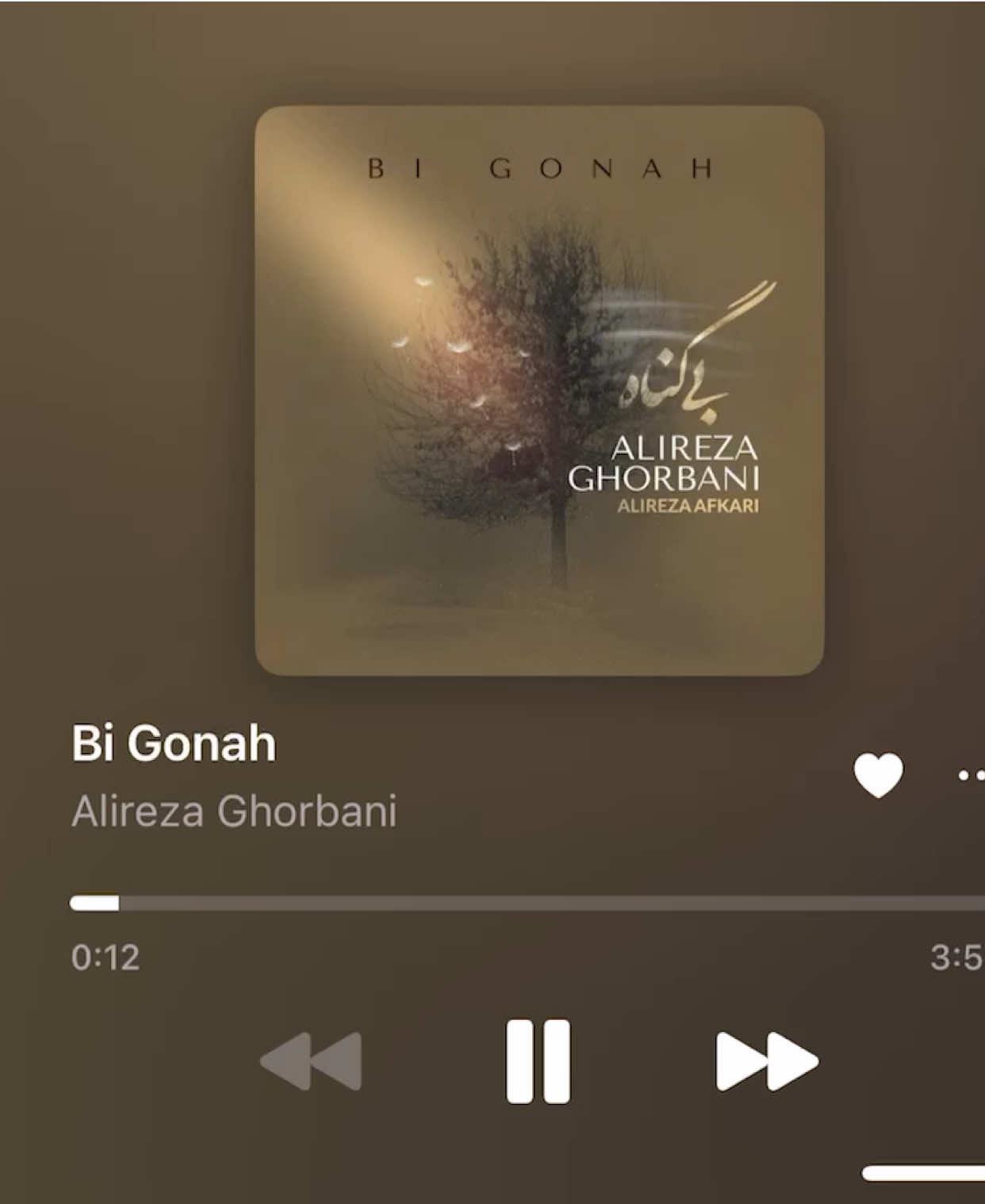 Be gonah #foryou #foryoupage #songs #songlyrics #farsi 
