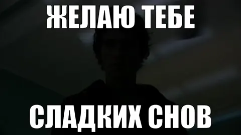 все гифки в тгк @pinkmangif #декстер #морган #брайан #байни #мозер 