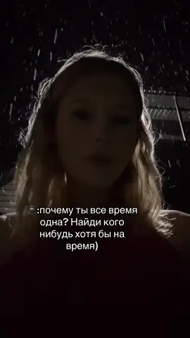 #впопулярное #врек 