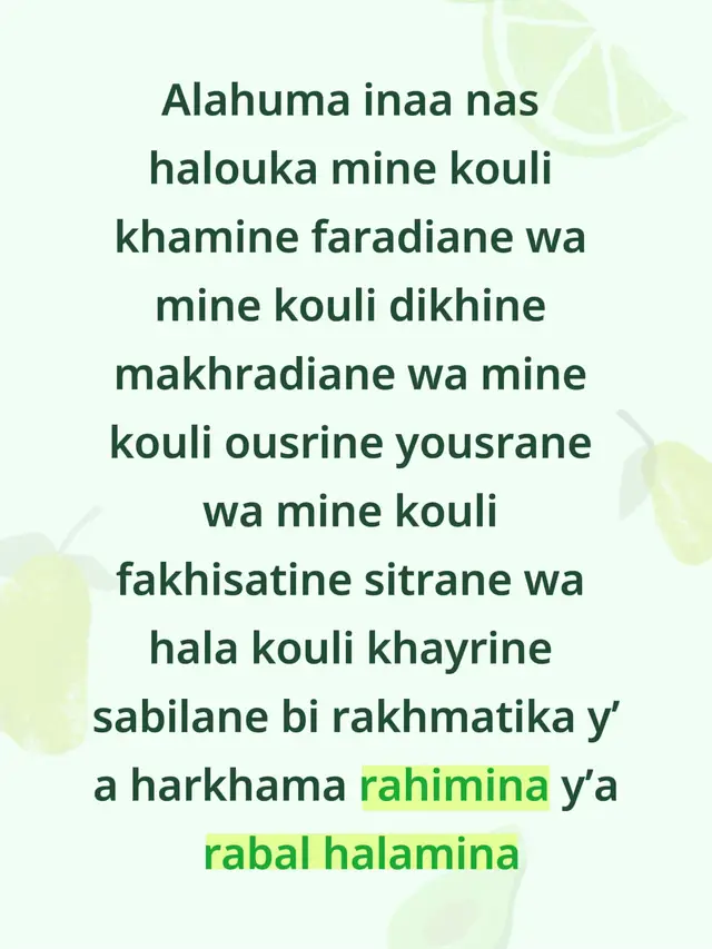 #islamic_video #yarasullullah 