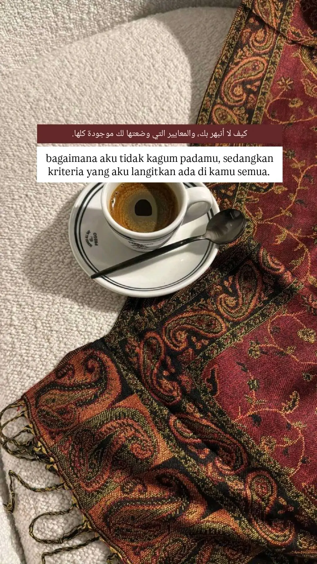 #syairarab#quotes#foryoupage 