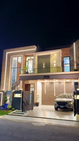 ☎️ 0316-6645800 10 Marla house for sale in Royal orchard Multan  #luxuryrealestate #houseforsale #realestateinvesting #construction #estatebymuzammil 
