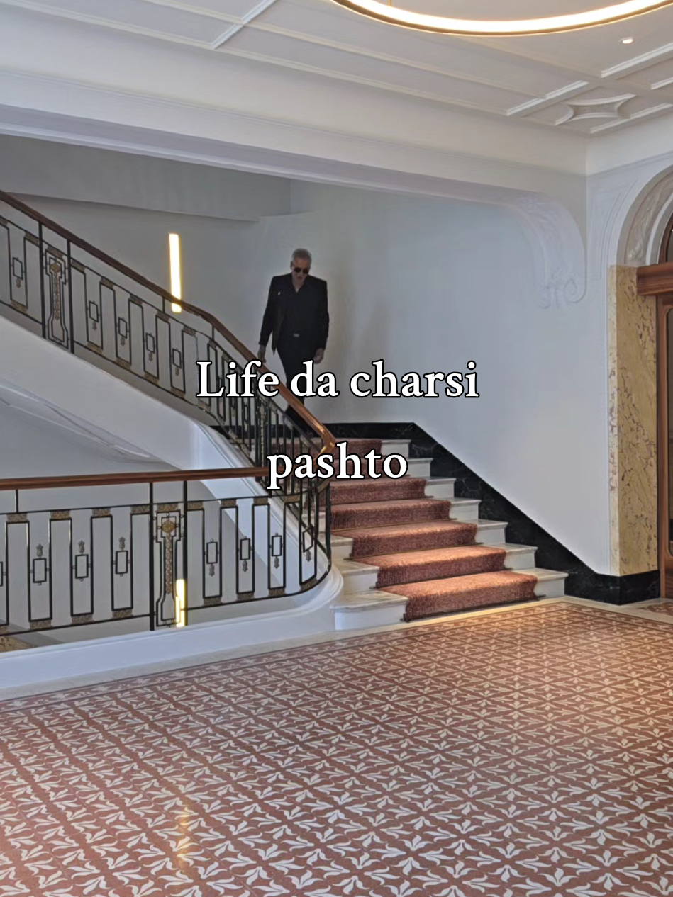 @MOON Sheoran @Adv Sirajulhaq Bunerwall @AdvSirajulhaqBunerwall @Fawad _khan✨فؤاد خان. @Ihtisham Ulhaq @KHAN💥💔💔 #pashto #khaista #imrankhan 