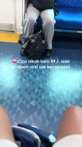 Opo ngunu wae ya? #nihonjin #kenshuseijapan🇮🇩🇯🇵🎌 #foryoupage #japan 