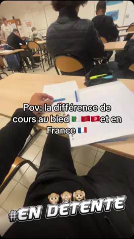 C’est un zooo #bled #ecole #france🇫🇷 #limoges 