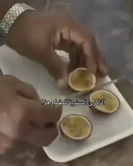 #Prequel #Prequel #explore #الامارات_العربية_المتحده🇦🇪 #cristianoronaldo 