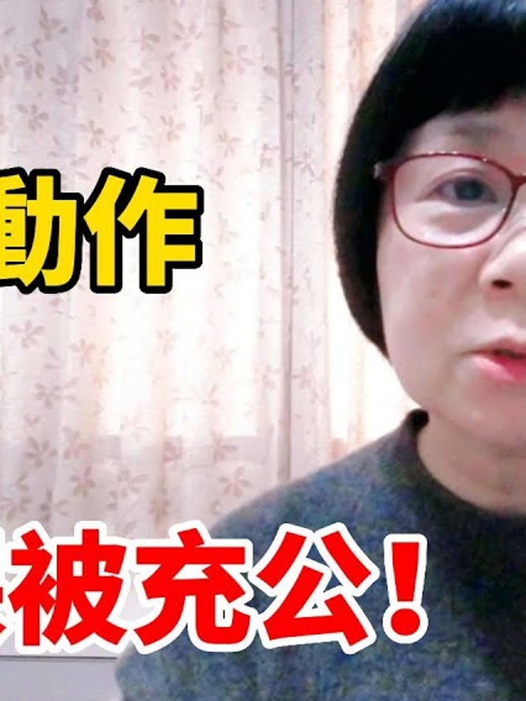 兩個關鍵動作 可領35個月死亡給付？#勞保 #勞保年金 #勞工 #國保 #勞工權益 #離職 #退休金 #健保 #失業 #通膨 #退休 #政府補助