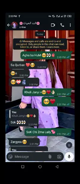 ❤️‍🩹@*🕊️⃝🌸𓆩𝑷𝑬𝑺𝑯𝑶⍣͢ 🩷⃝🧸* 