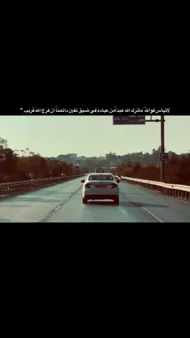 #الشعب_الصيني_ماله_حل😂😂 