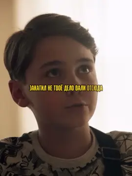 ‼️КОД [72] Не доволен новой сиделкой‼️Название  в описании профиля #русскиесериалы #моментыизфильма #фильмы 