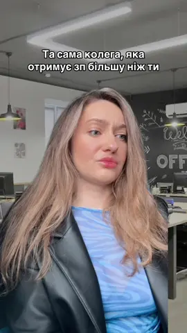Зустрічали таких?😁