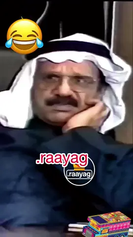 خالد_النفيسي #مريم_لوري #كوميديا #ضحك_من_القلب #تيك_توك_كويت
