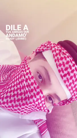 نشارك ليش لا 🤩🤍 